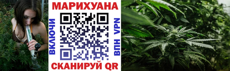 Названия наркотиков Ясный Кетамин  МЕТАМФЕТАМИН 