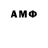 Amphetamine VHQ ShurinSo2
