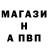 Гашиш VHQ Rinal Garipov