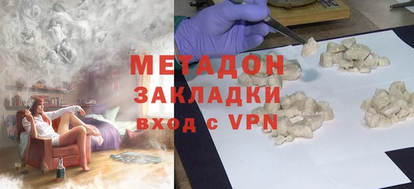 кокс Семикаракорск