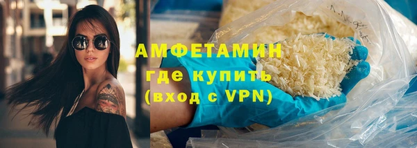 гашиш Медвежьегорск