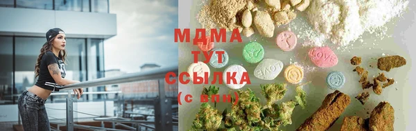 герыч Семёнов