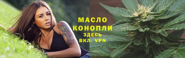 дурь Мегион