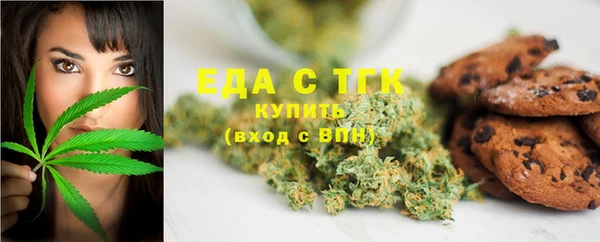дурь Мегион