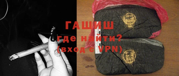 дурь Мегион