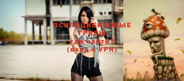 гашиш Медвежьегорск