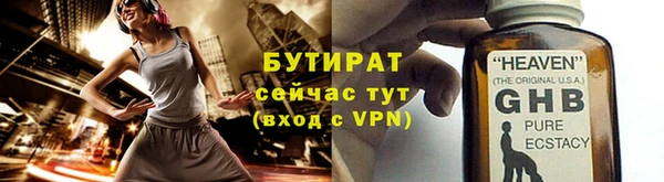 дурь Мегион