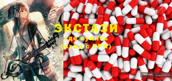 дурь Мегион