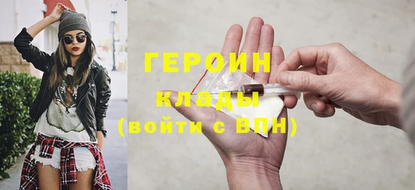 дурь Мегион