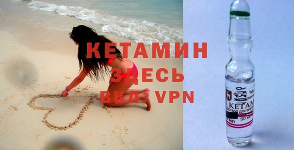 гашиш Медвежьегорск