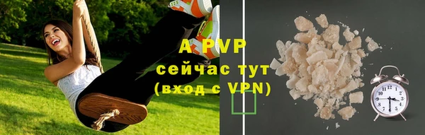 дурь Мегион