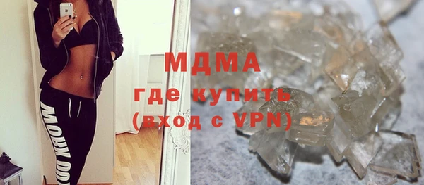 дурь Мегион