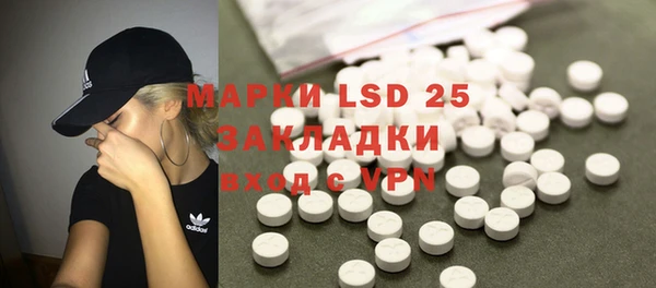 гашиш Медвежьегорск