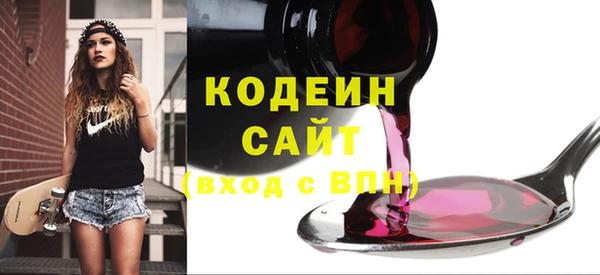 гашиш Медвежьегорск