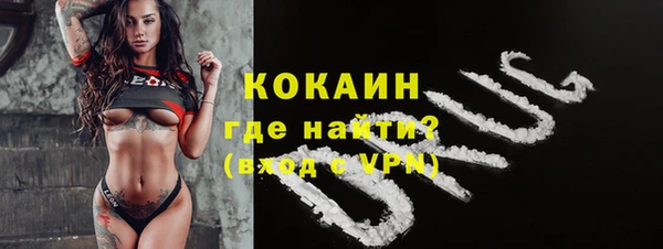мет Медногорск