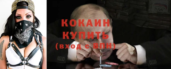 гашиш Медвежьегорск