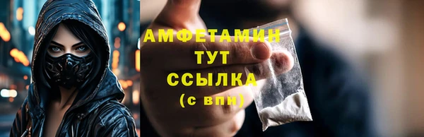 2c-b Семилуки