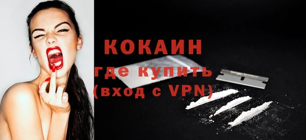 гашиш Медвежьегорск