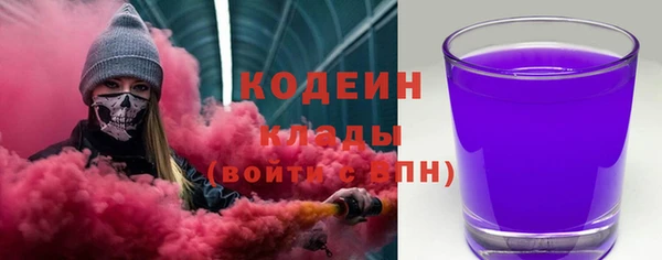 мет Медногорск