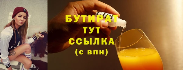 гашиш Медвежьегорск