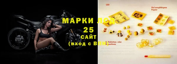мет Медногорск
