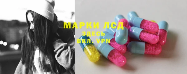 мет Медногорск