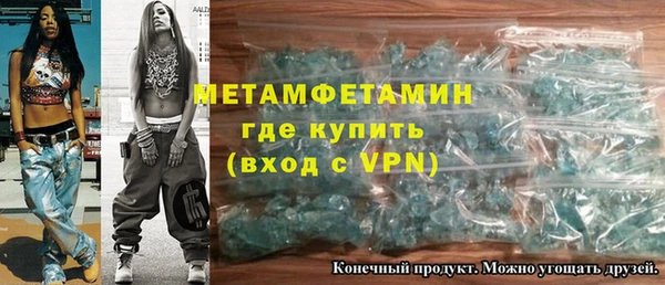 гашиш Медвежьегорск