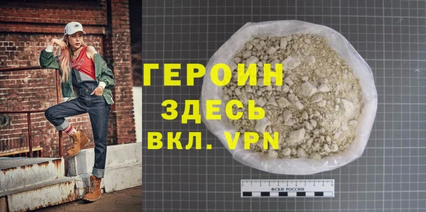 гашиш Медвежьегорск