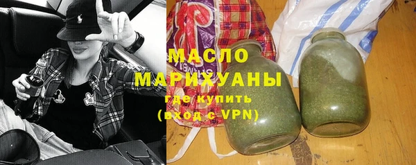 дурь Мегион