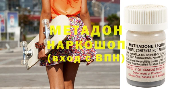 гашиш Медвежьегорск