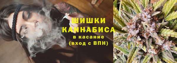 мет Медногорск
