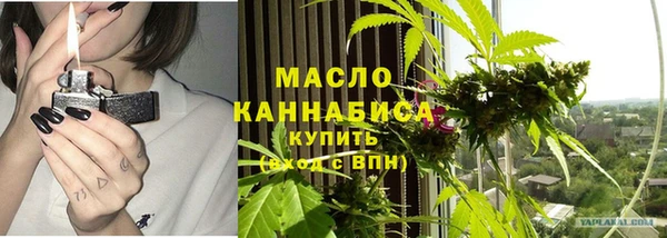 меф VHQ Бежецк