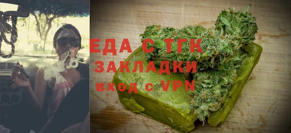 дурь Мегион