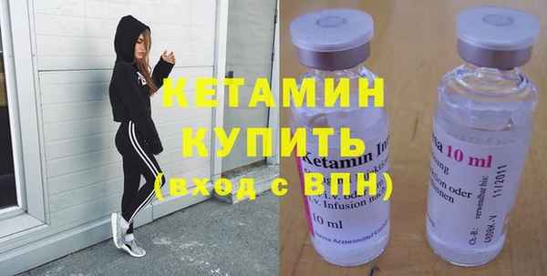 гашиш Медвежьегорск