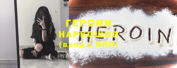 гашиш Медвежьегорск
