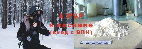 гашиш Медвежьегорск