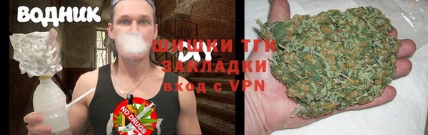 MDMA Premium VHQ Белая Калитва