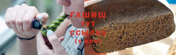 эйфоретик Белая Холуница