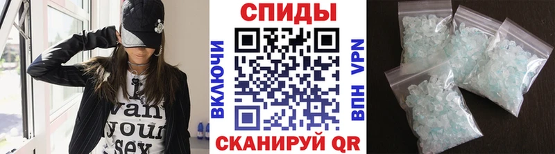 Первитин винт  сколько стоит  Ясный 