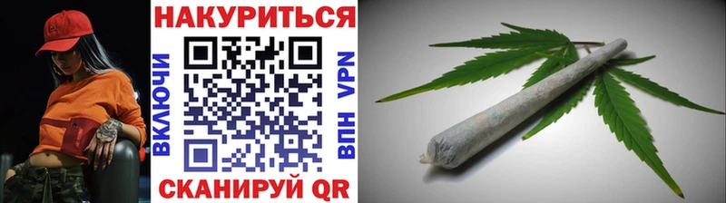 Бошки марихуана VHQ  Ясный 